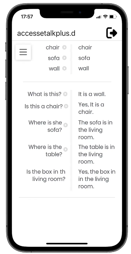 DL Pro スマホ画面