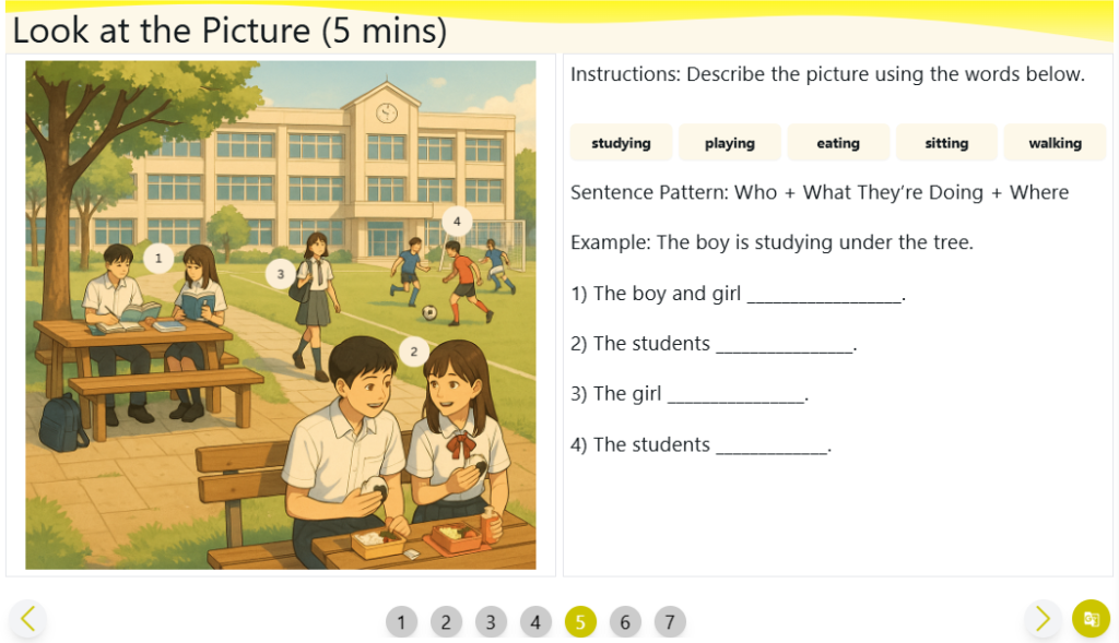 Picture Description for Teensクラス教材