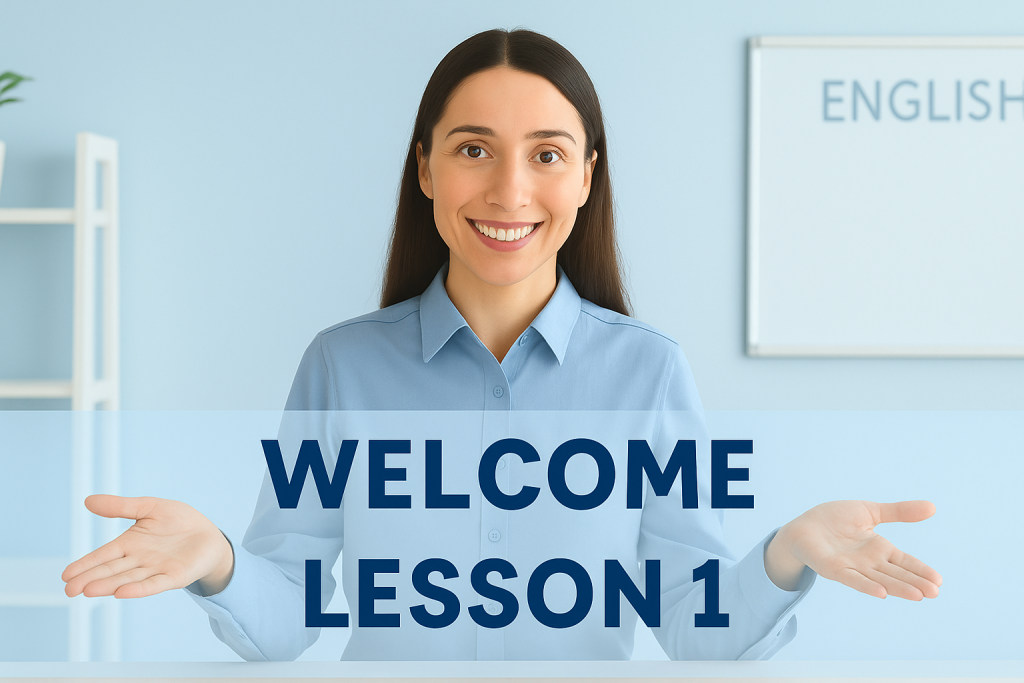 1回目の無料体験レッスン