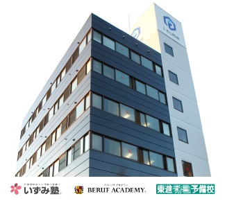 学習塾が運営母体