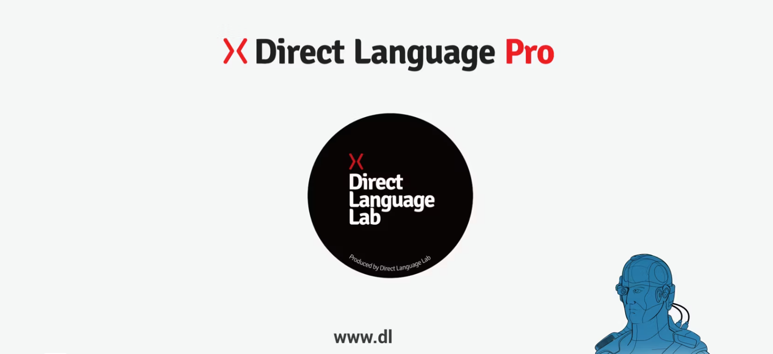 DL Proの使用方法